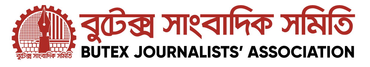 butex journalists' association logo2