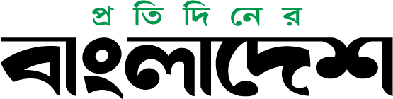 pbangladesh