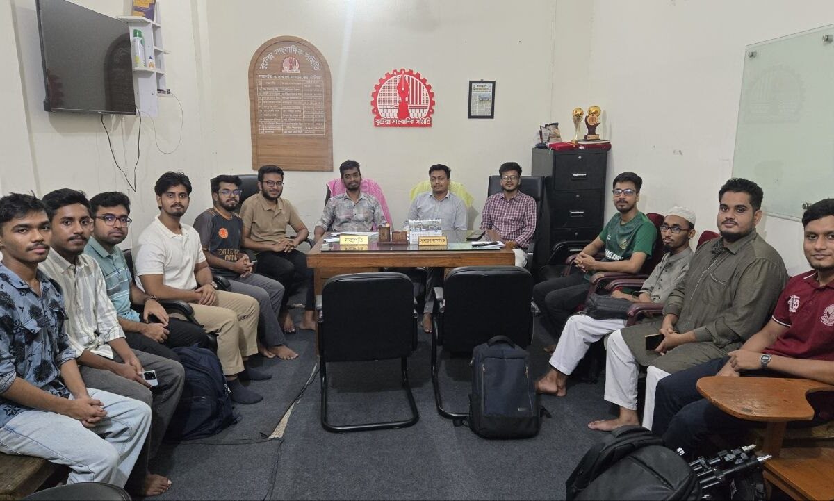 ৩য় সাধারণ সভা ২