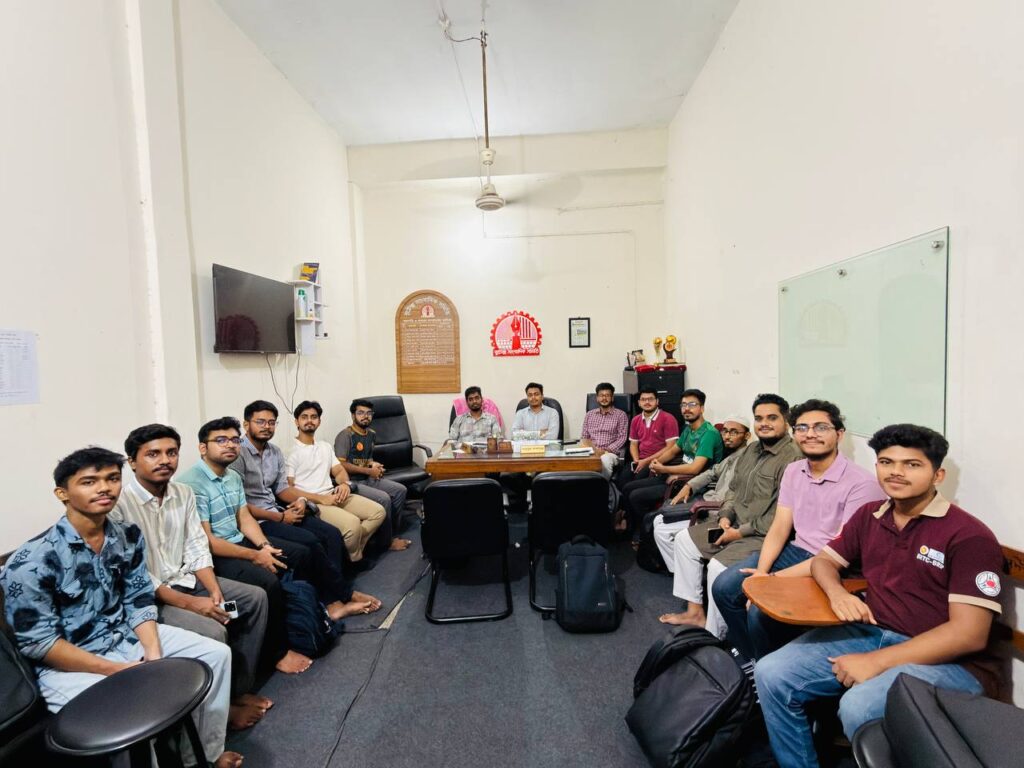 ৩য় সাধারণ সভা